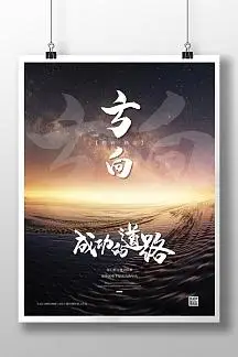 百达翡丽官方售后维修中心